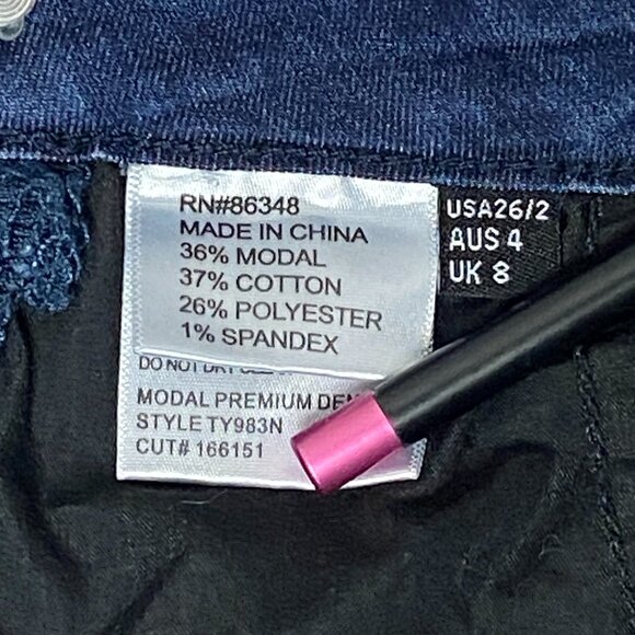 Tru Luxe Premium Platinum Stretch Mid Rise Straight Denim Medium Wash Jeans 2 - Picture 12 of 13